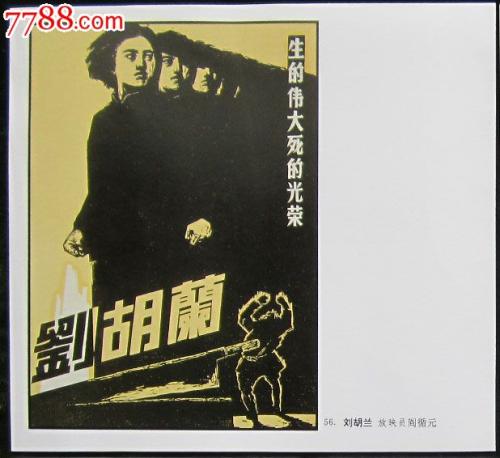 波茨达姆学院文凭办理